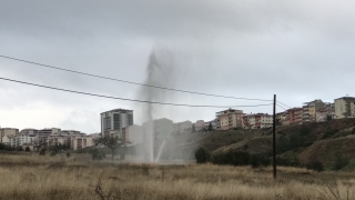 Bilecik’te patlayan boru nedeniyle su metrelerce yükseğe çıktı