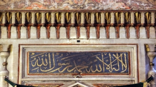 Sokullu Mehmet Paşa Camisi’nde ”cennetten” gelen parçalar korunuyor